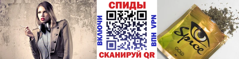 где можно купить   Светлый  Бутират Butirat 