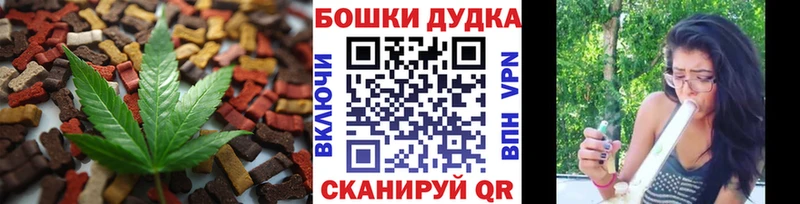 купить наркоту  Светлый  Еда ТГК конопля 