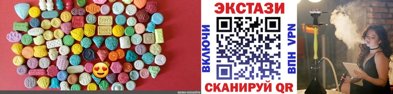 хочу наркоту  Светлый  Ecstasy Philipp Plein 