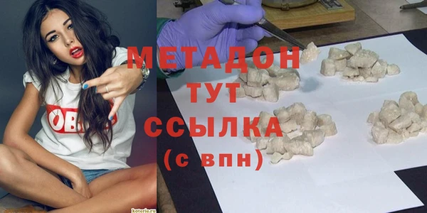 скорость Лагань