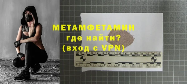скорость Лагань