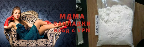 скорость Новый Уренгой