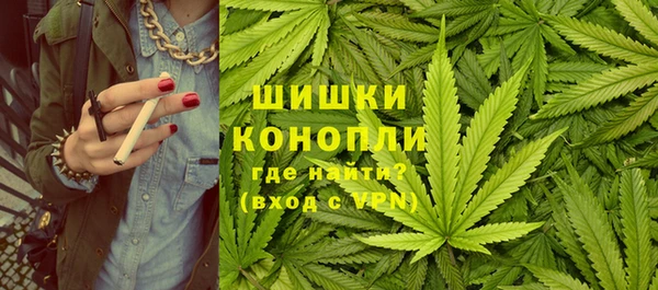 кокаин Лабытнанги