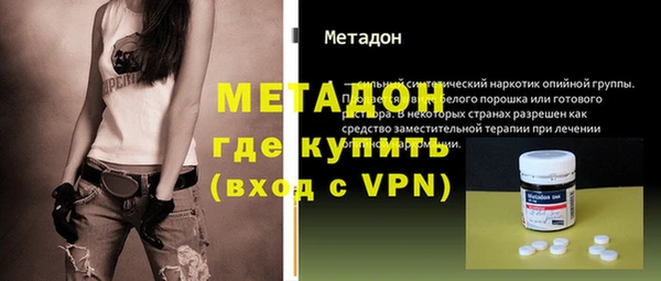 кокаин Лабытнанги