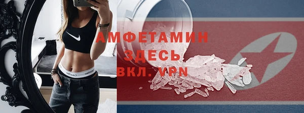 кокаин Лабытнанги