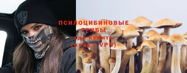 кокаин Лабытнанги