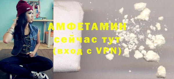 кокаин Лабытнанги