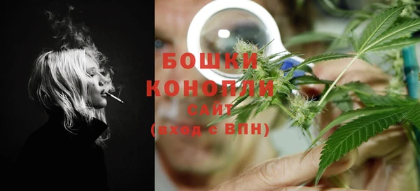 кокаин Лабытнанги