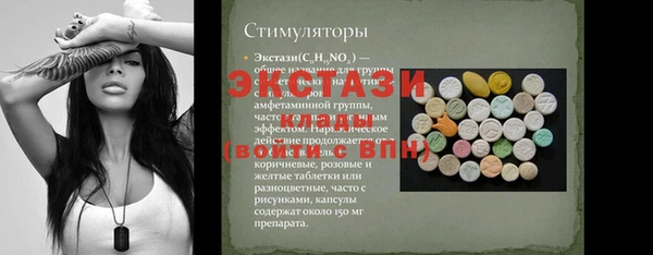 кокаин Лабытнанги