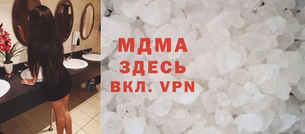 кокаин Лабытнанги