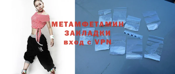 скорость Лагань