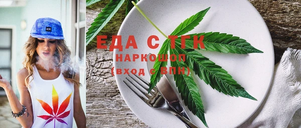 скорость Лагань