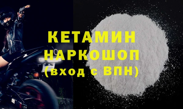 скорость Лагань