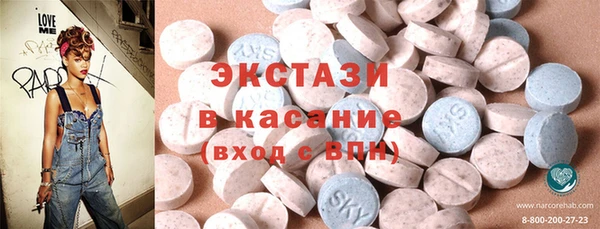 кокаин Лабытнанги