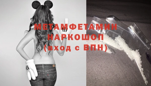 скорость Лагань