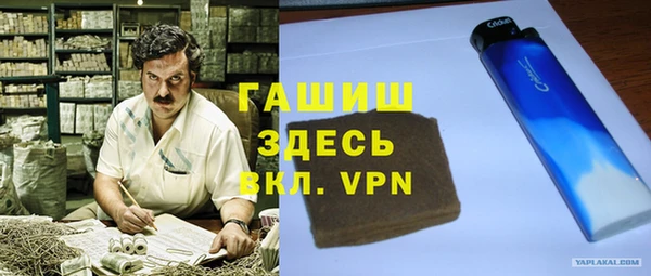 кокаин Лабытнанги