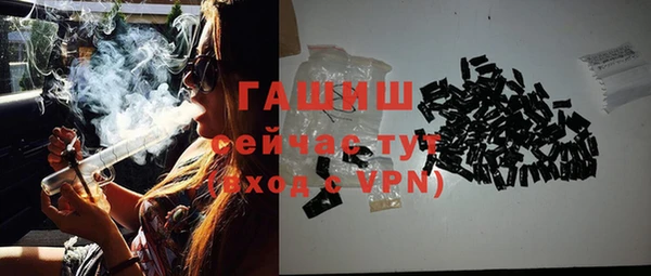 кокаин Лабытнанги