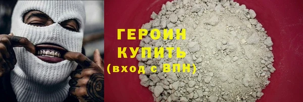 скорость Лагань