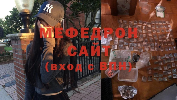 кокаин Лабытнанги