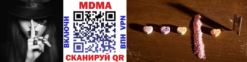MDMA VHQ  Светлый 