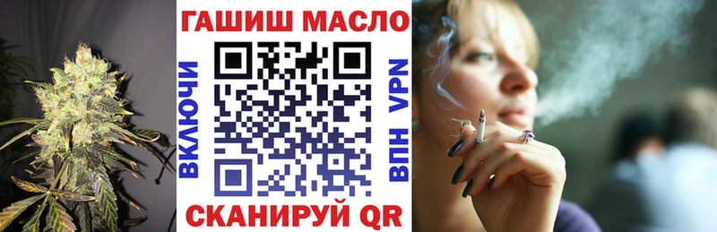 Дистиллят ТГК вейп с тгк  Светлый 