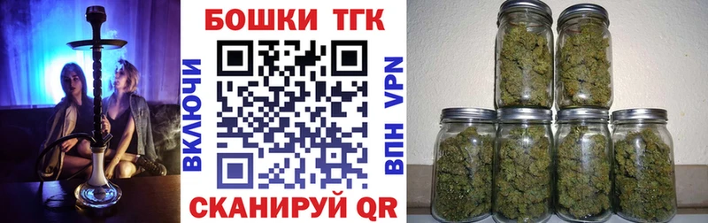 купить   OMG зеркало  Марихуана тримм  Светлый 